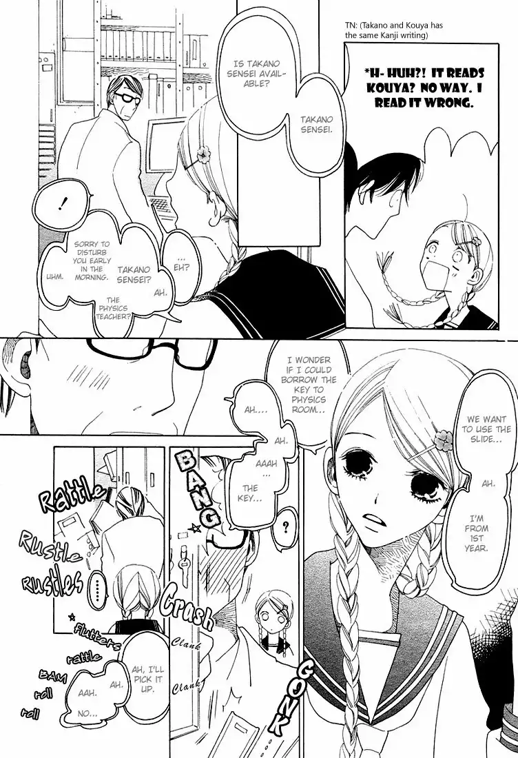 Katakoi no Nikki Shoujo Chapter 6 28